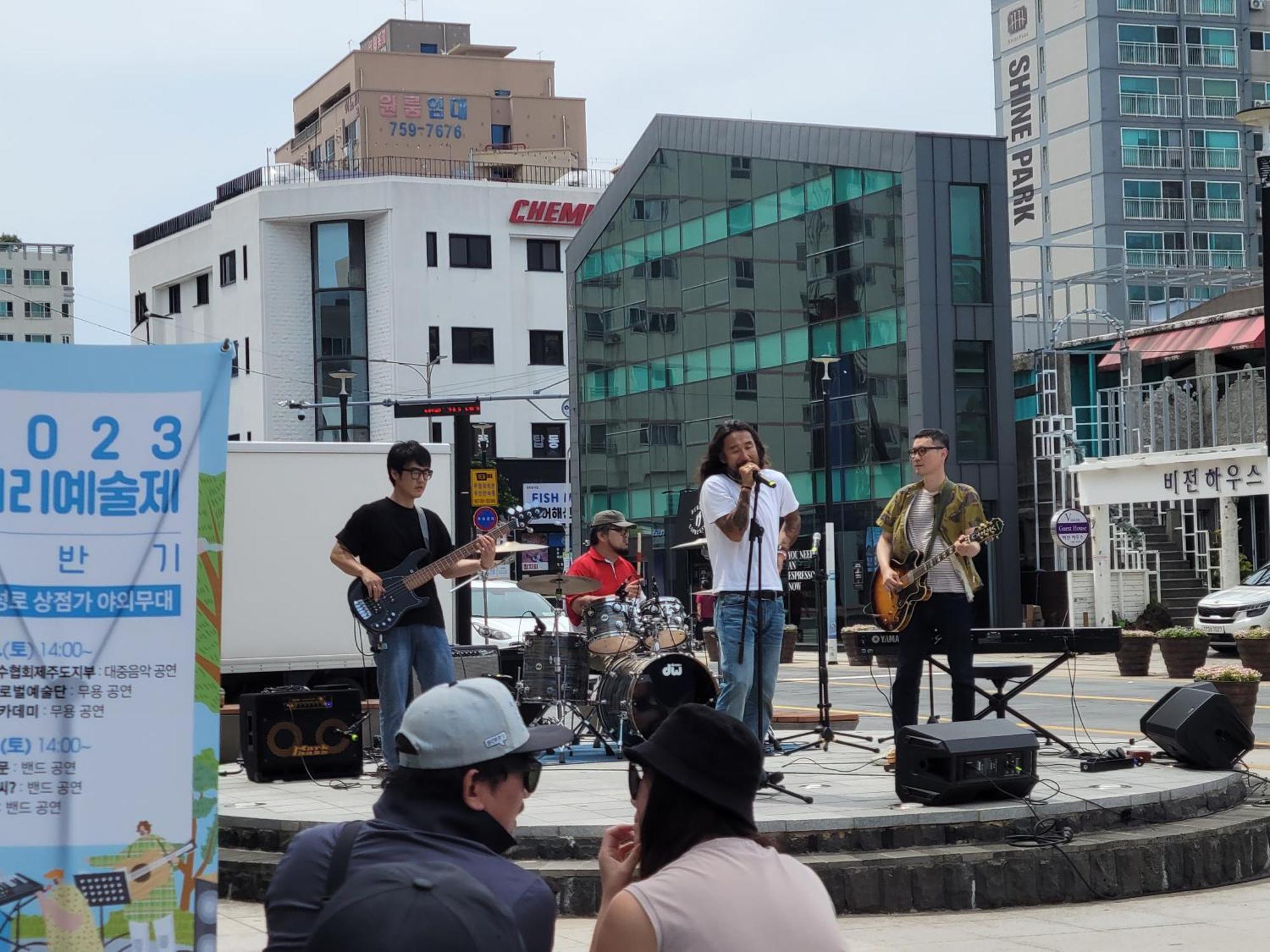 Отель Jeju Vision House Экстерьер фото